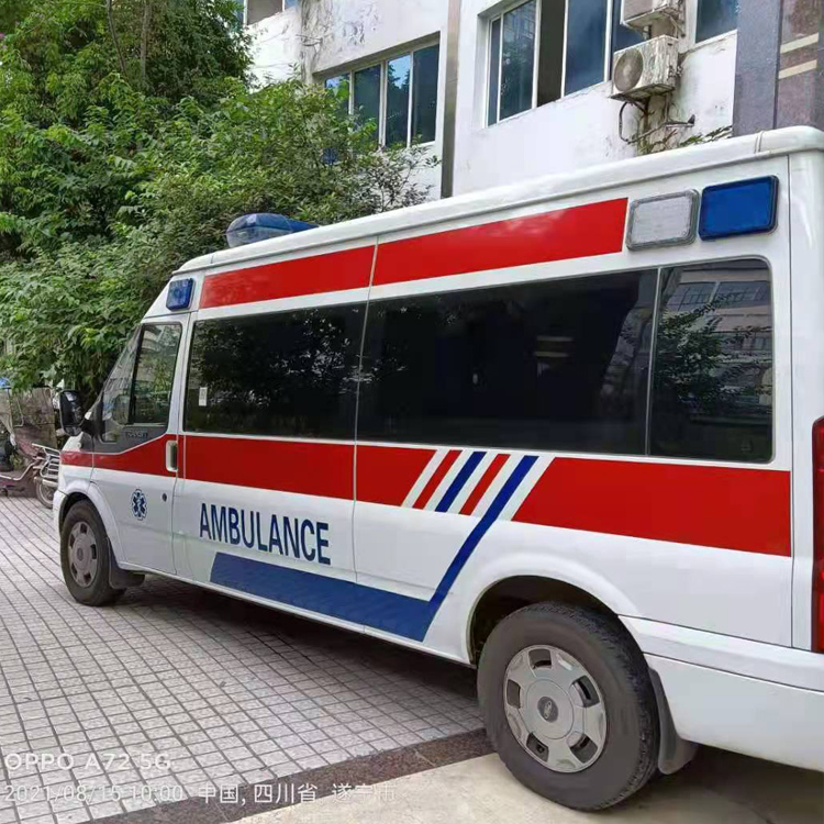 仁和重症转院救护车出租